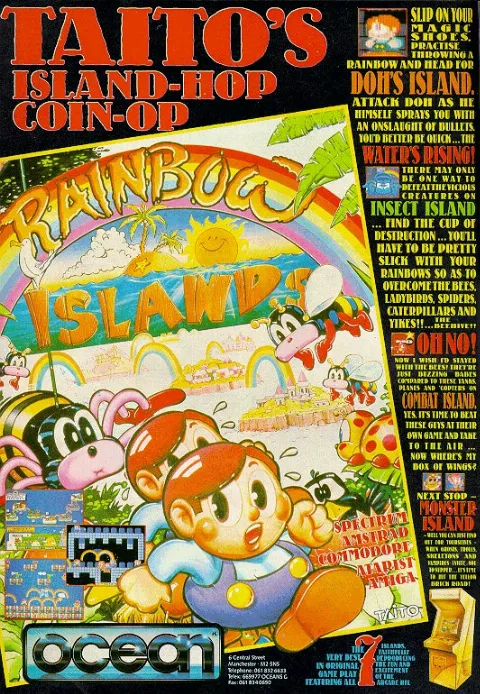 Advertisement