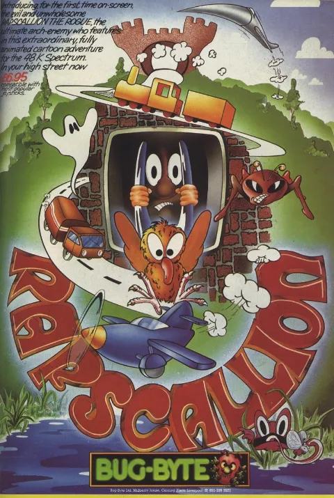 Advertisement