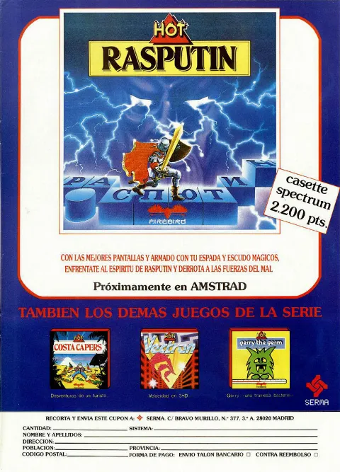 Advertisement