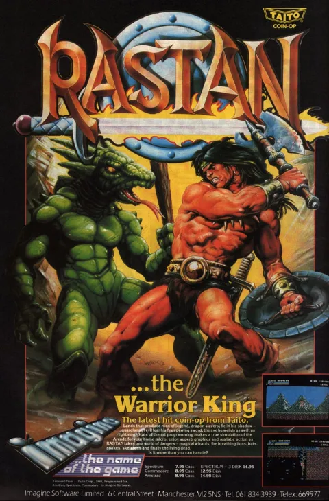 Advertisement