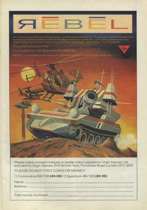 Advertisement