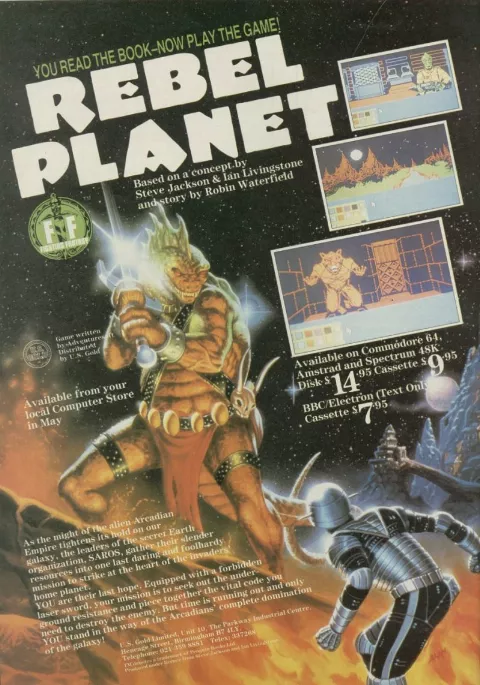 Advertisement