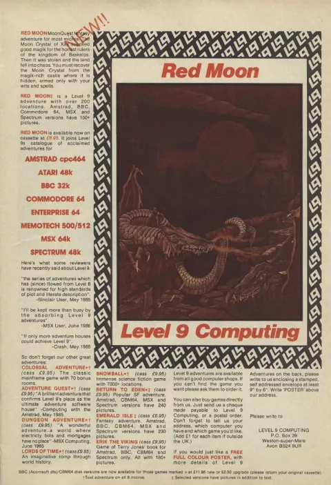 Advertisement