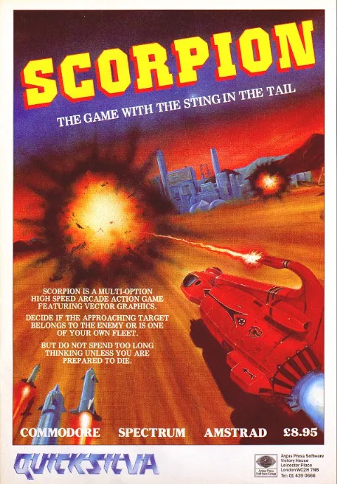 Advertisement