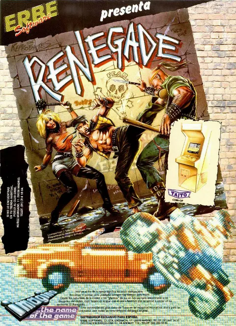 Advertisement