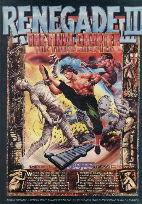 Advertisement