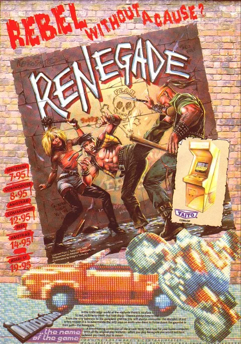 Advertisement