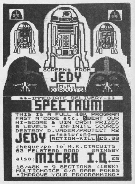 Advertisement