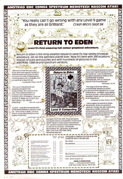Advertisement