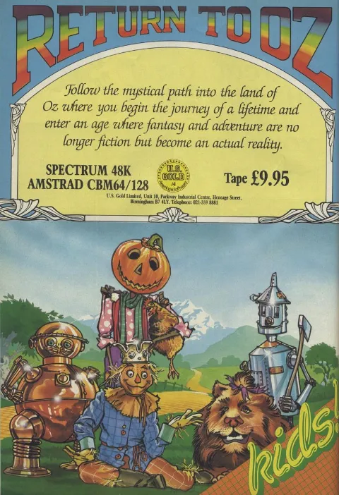 Advertisement