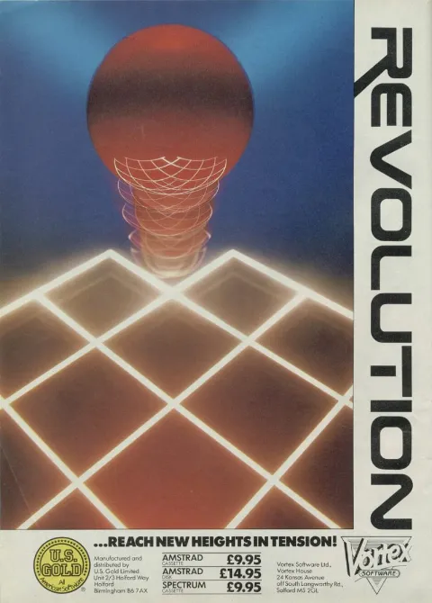 Advertisement