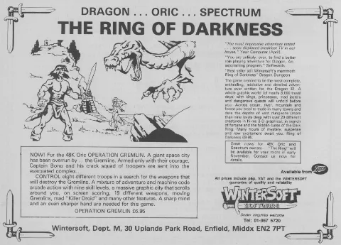 Advertisement