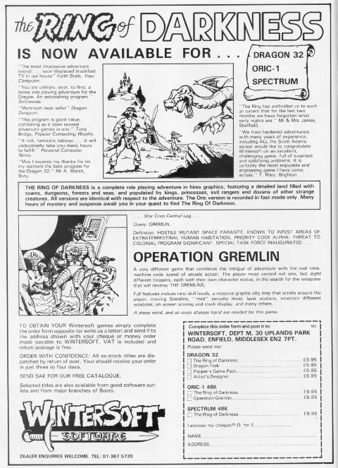 Advertisement