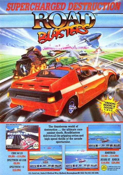 Advertisement