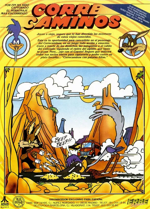 Advertisement