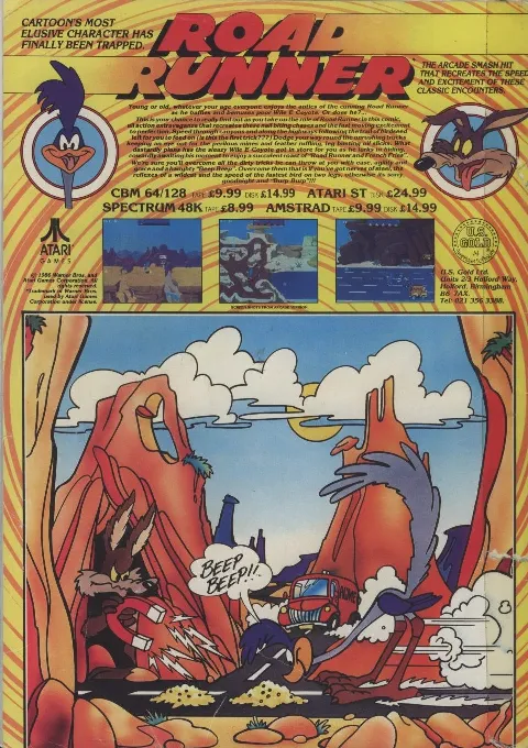 Advertisement