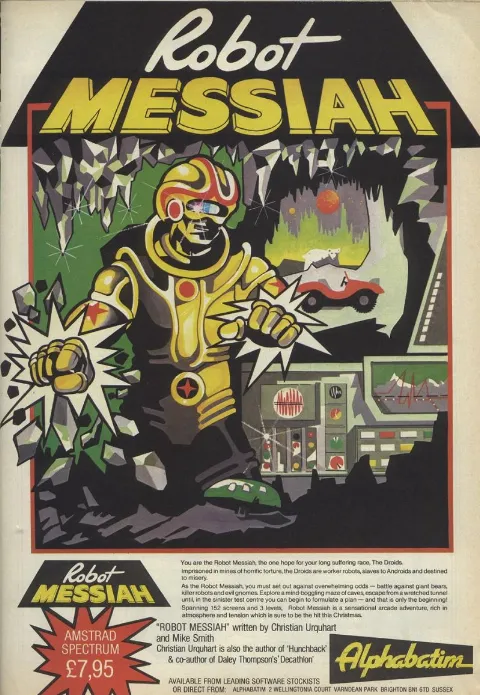Advertisement