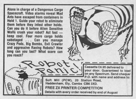 Advertisement