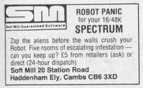 Advertisement