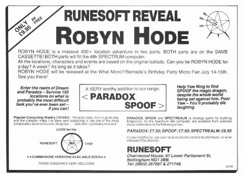 Advertisement