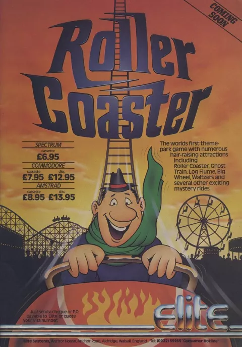 Advertisement