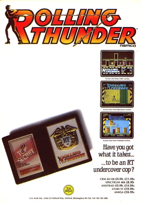 Advertisement