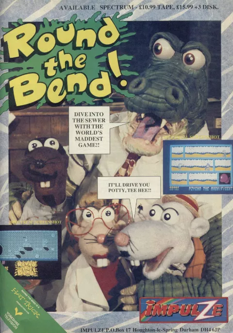 Advertisement