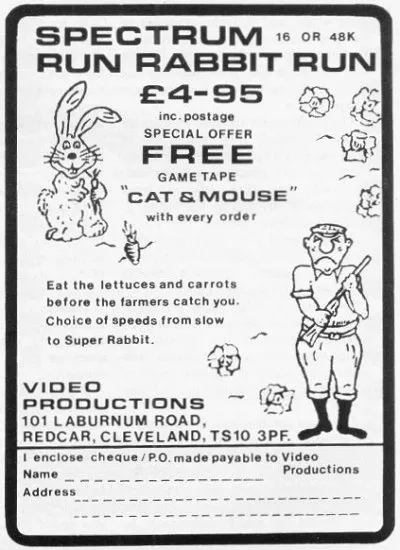 Advertisement