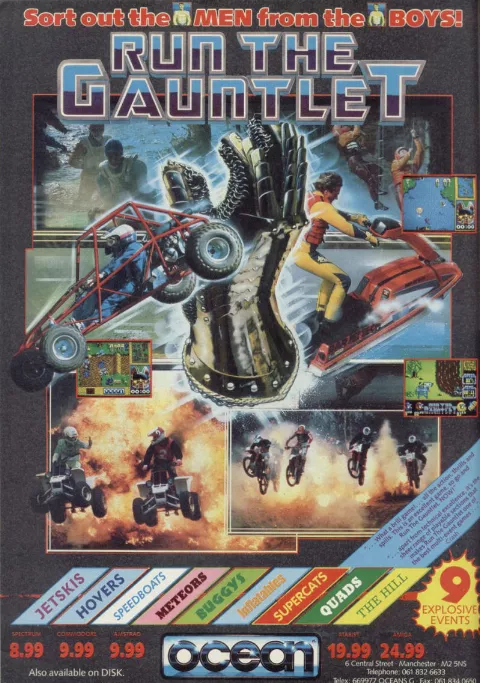 Advertisement