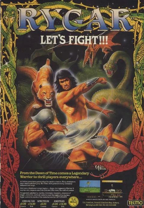 Advertisement