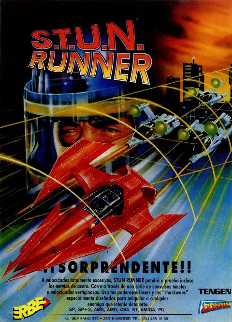 Advertisement