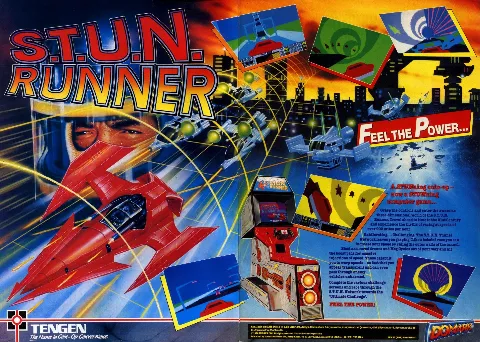 Advertisement