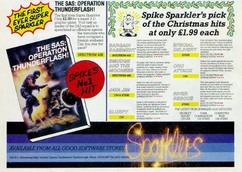 Advertisement