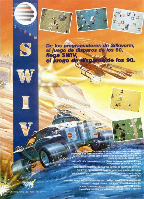 Advertisement