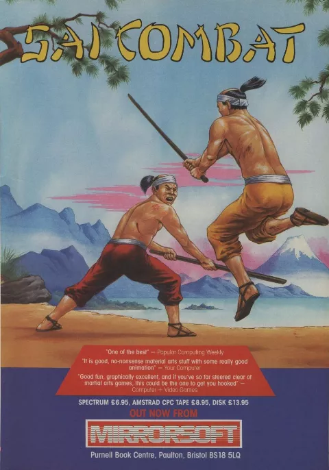 Advertisement