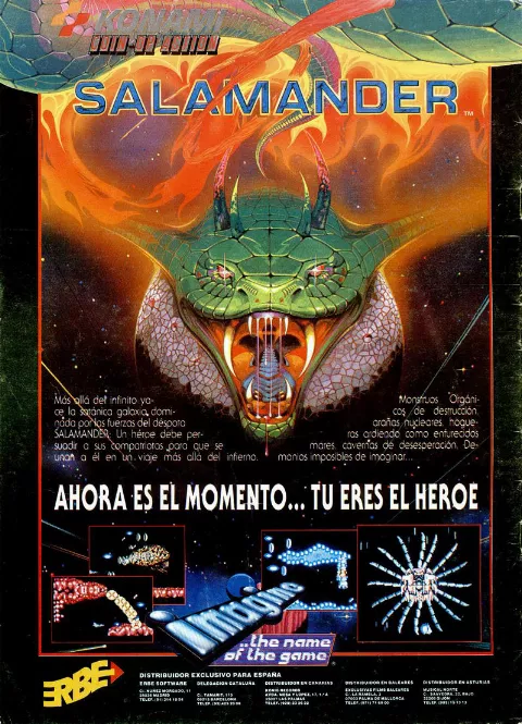 Advertisement
