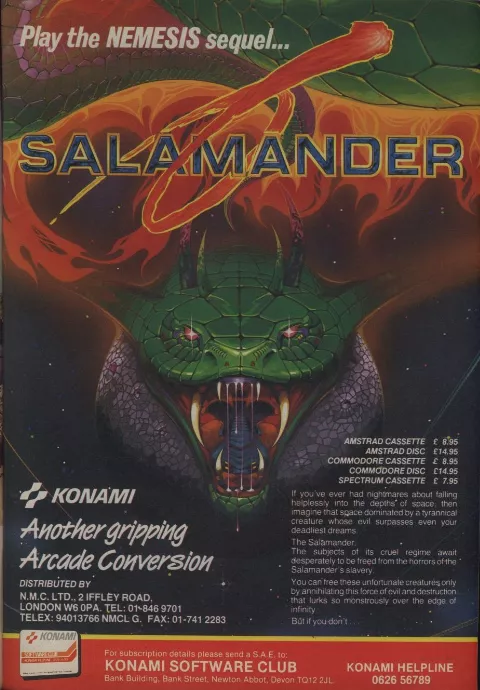 Advertisement