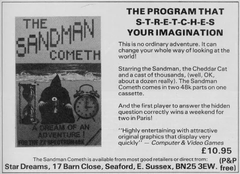 Advertisement
