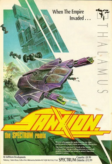 Advertisement