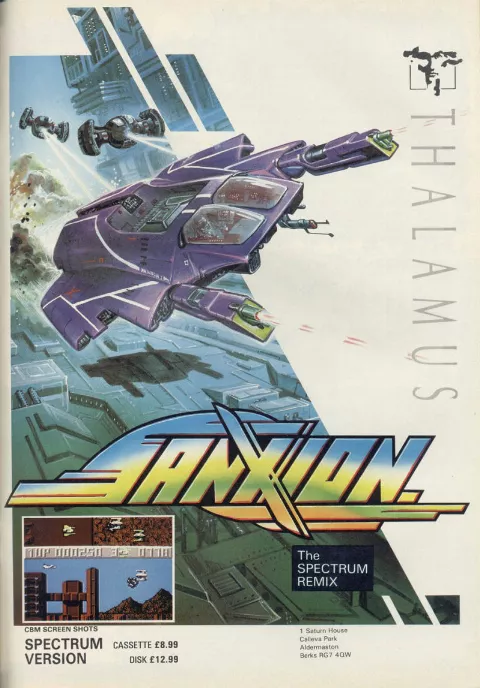 Advertisement