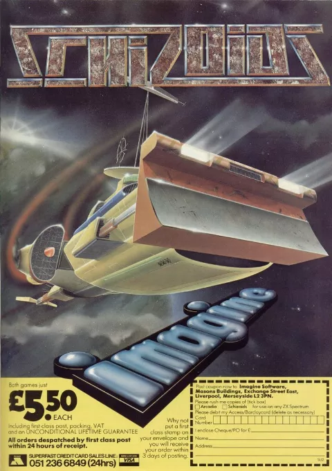 Advertisement