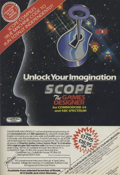 Advertisement
