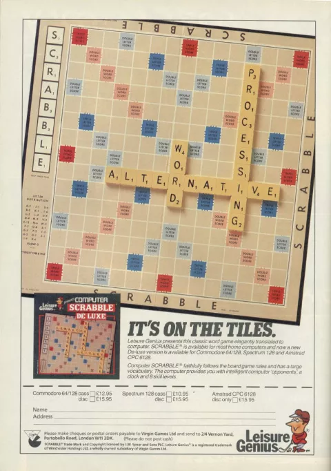 Advertisement