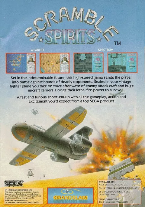 Advertisement