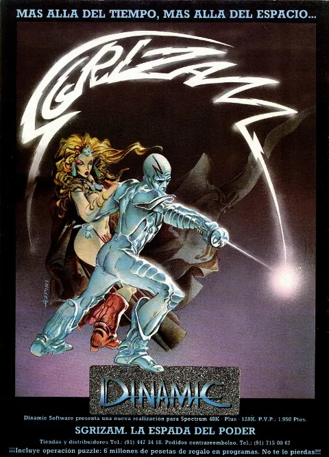Advertisement