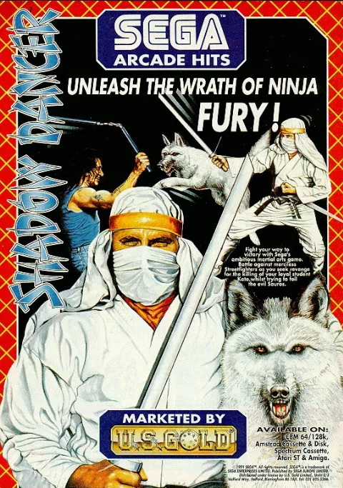Advertisement