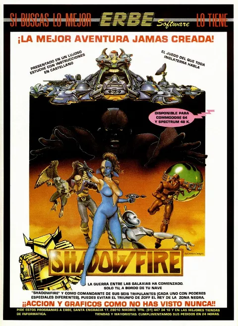 Advertisement