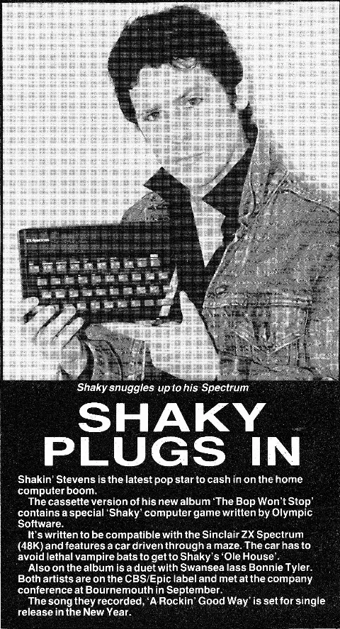 Advertisement