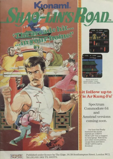Advertisement