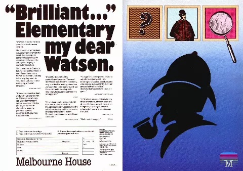 Advertisement